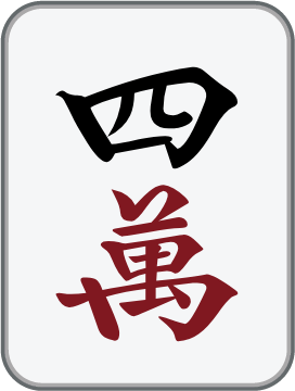 4 Crak mahjong tile, sourced reference artwork