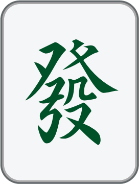 Green Dragon mahjong tile, sourced reference artwork